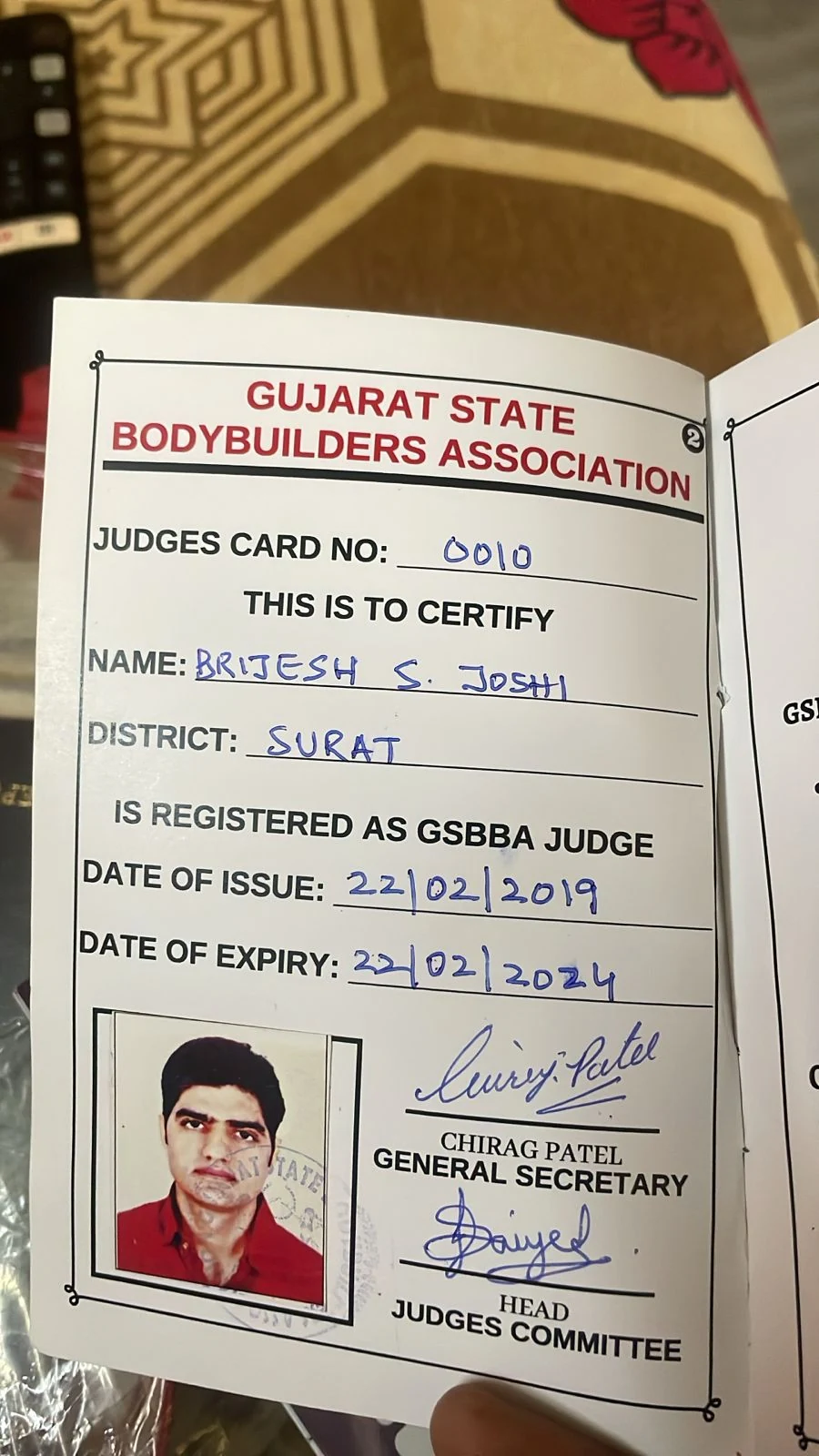 Gujarat State Bodybuilders Association judges card number 0010 in the name of Brijesh S. Joshi, Surat district